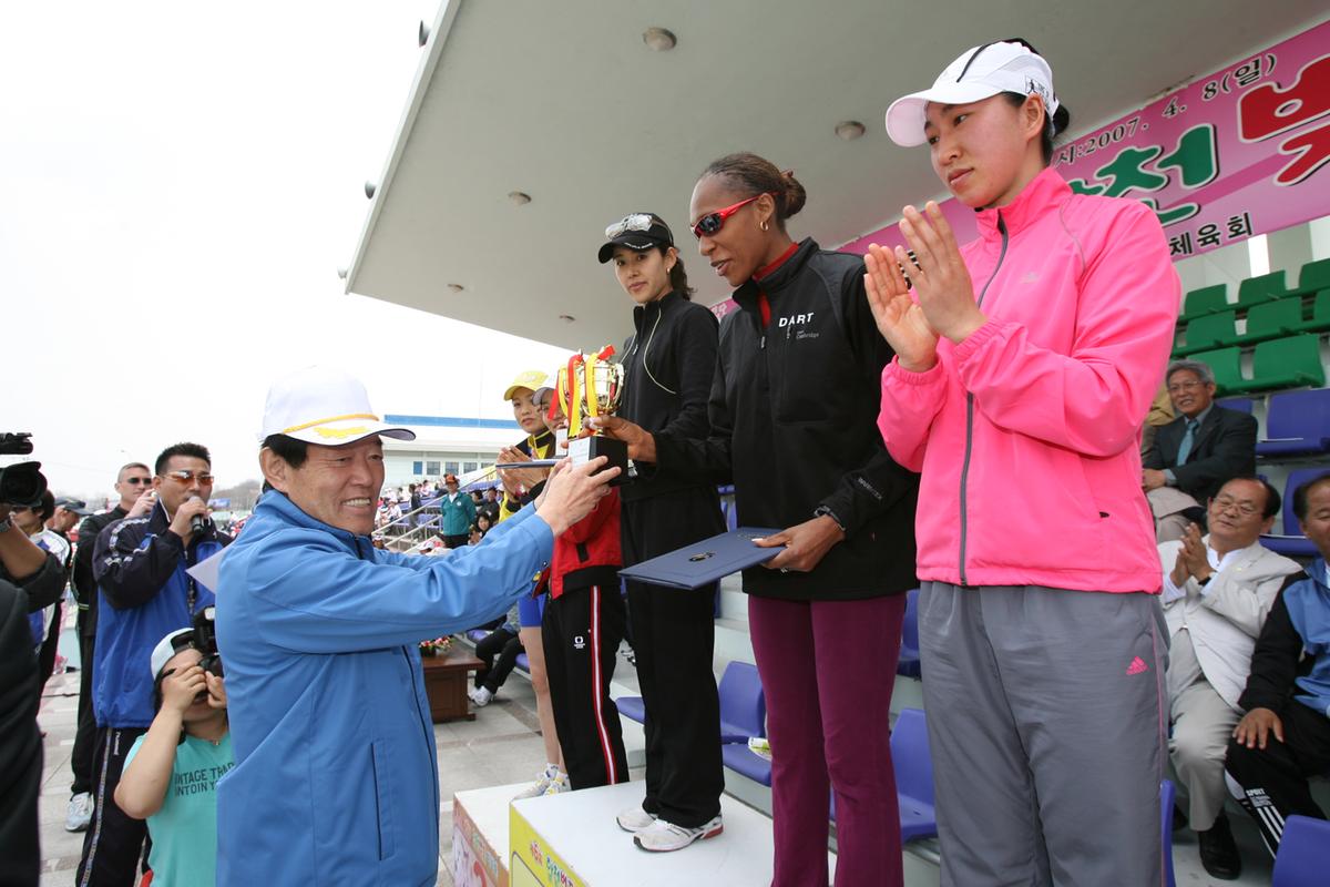 제6회 합천 벚꽃축제 마라톤대회