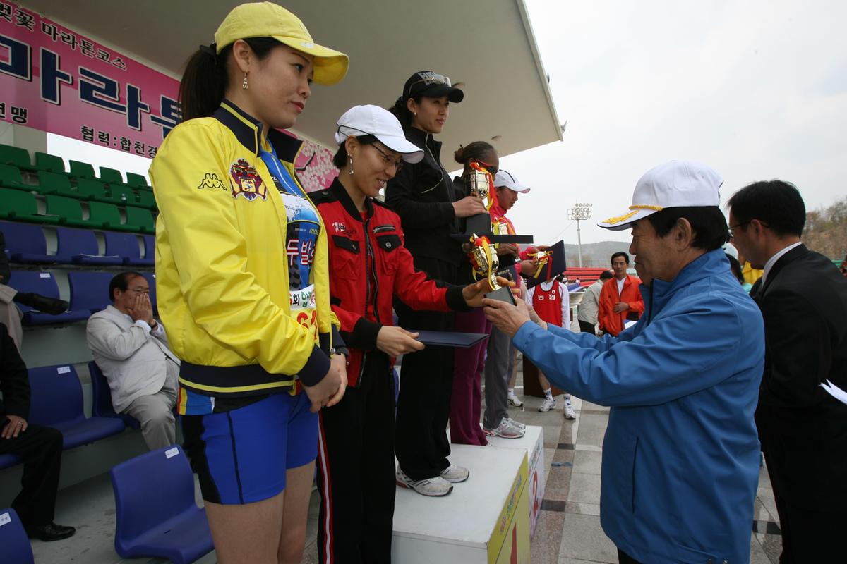제6회 합천 벚꽃축제 마라톤대회