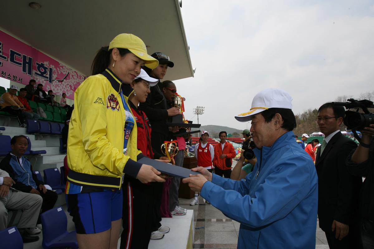 제6회 합천 벚꽃축제 마라톤대회