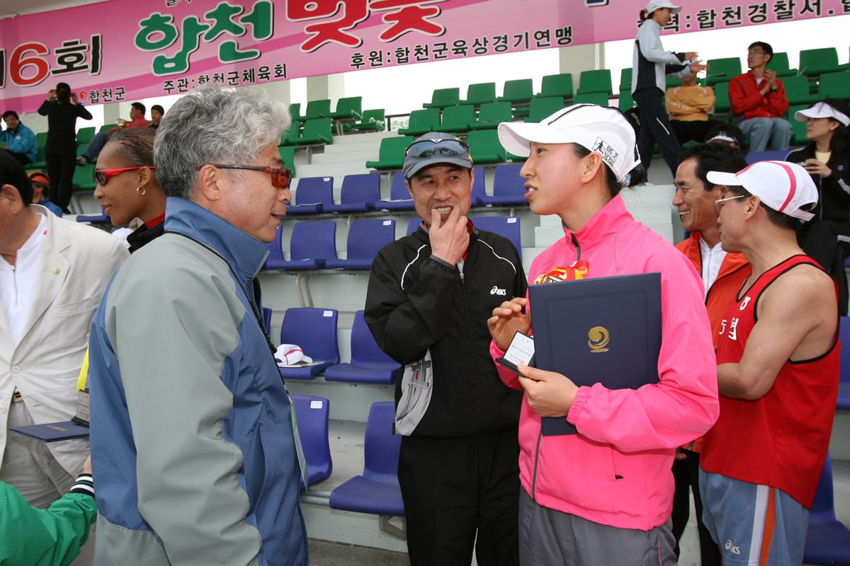 제6회 합천 벚꽃축제 마라톤대회