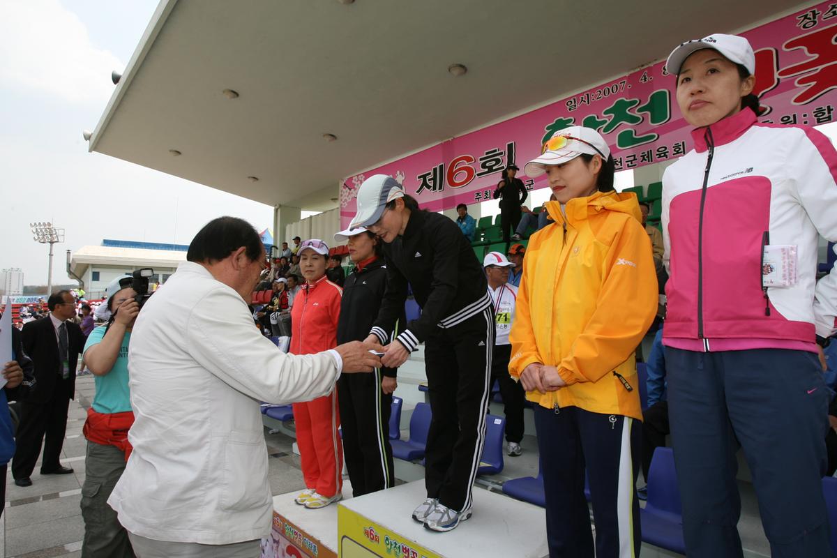 제6회 합천 벚꽃축제 마라톤대회