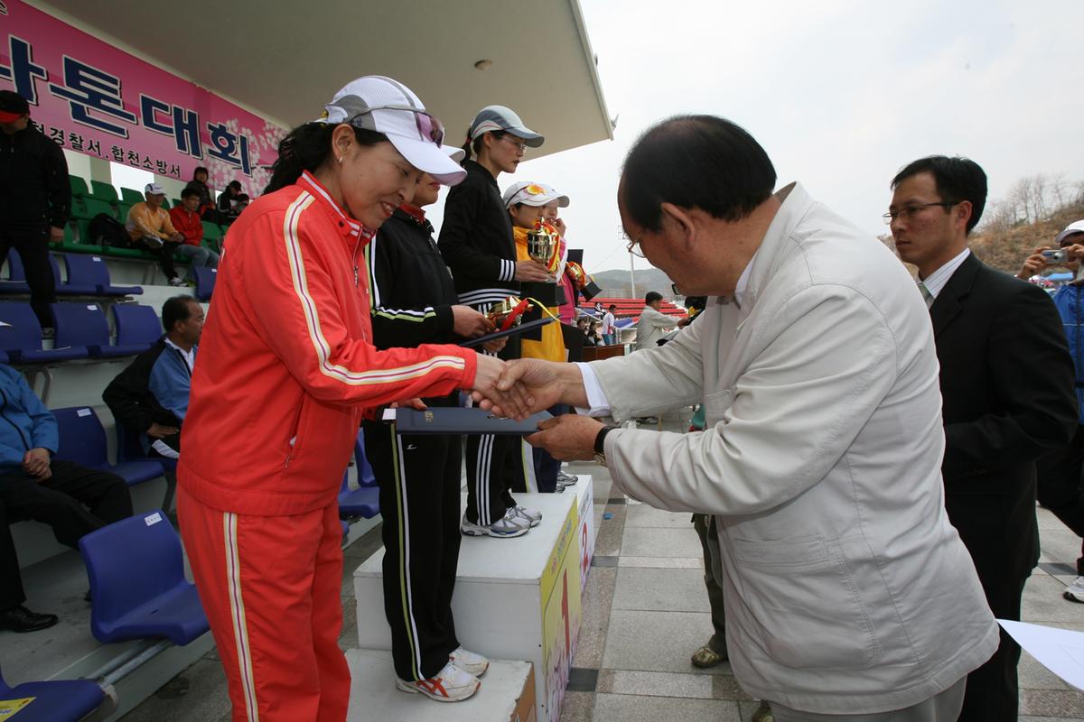 제6회 합천 벚꽃축제 마라톤대회