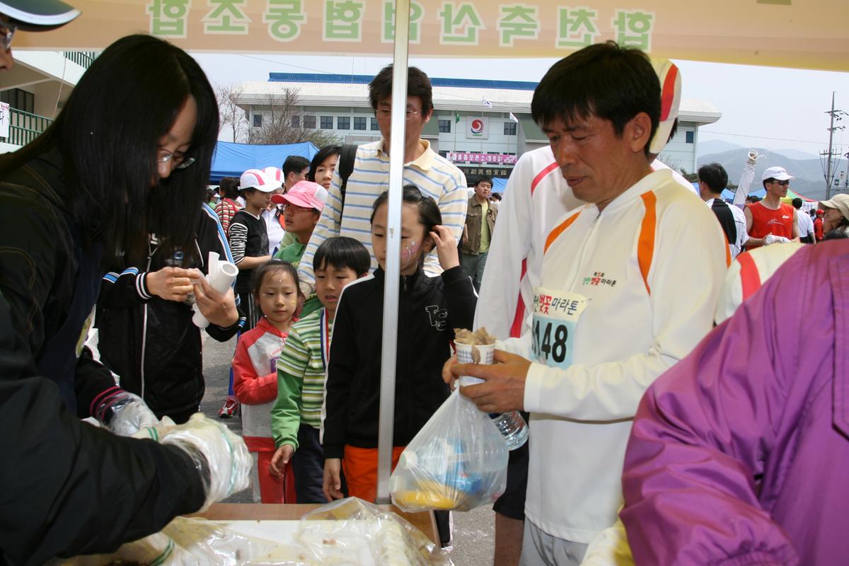 제6회 합천 벚꽃축제 마라톤대회