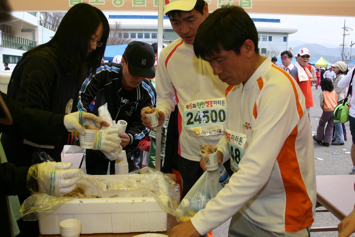 제6회 합천 벚꽃축제 마라톤대회