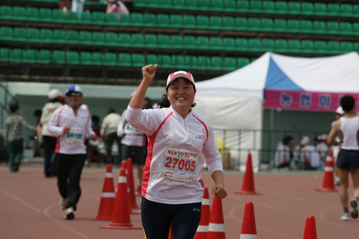 제6회 합천 벚꽃축제 마라톤대회