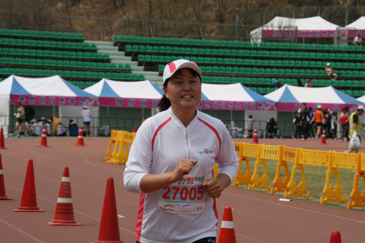 제6회 합천 벚꽃축제 마라톤대회