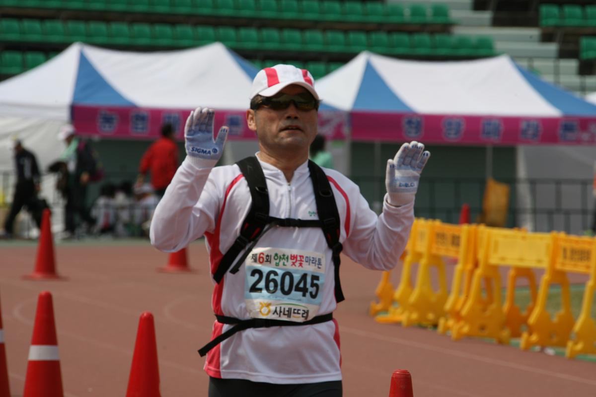 제6회 합천 벚꽃축제 마라톤대회