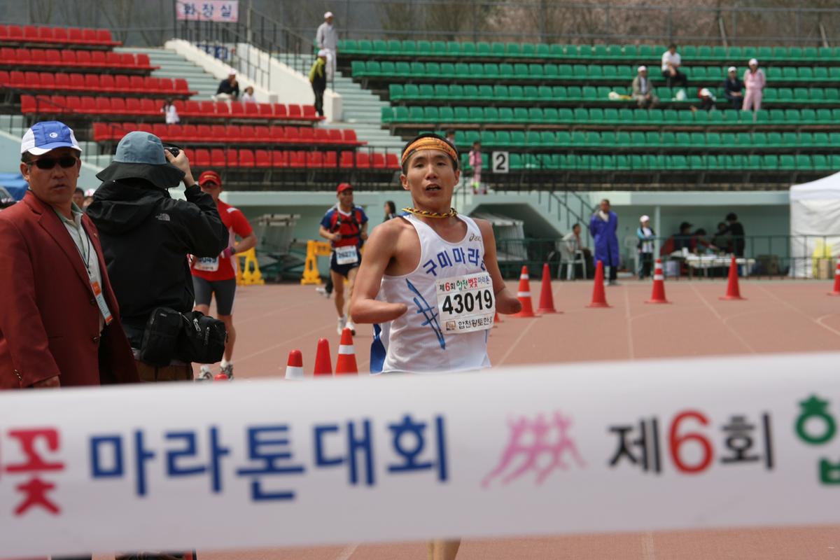 제6회 합천 벚꽃축제 마라톤대회