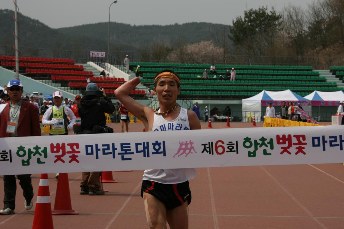 제6회 합천 벚꽃축제 마라톤대회
