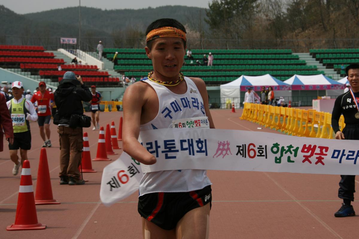 제6회 합천 벚꽃축제 마라톤대회