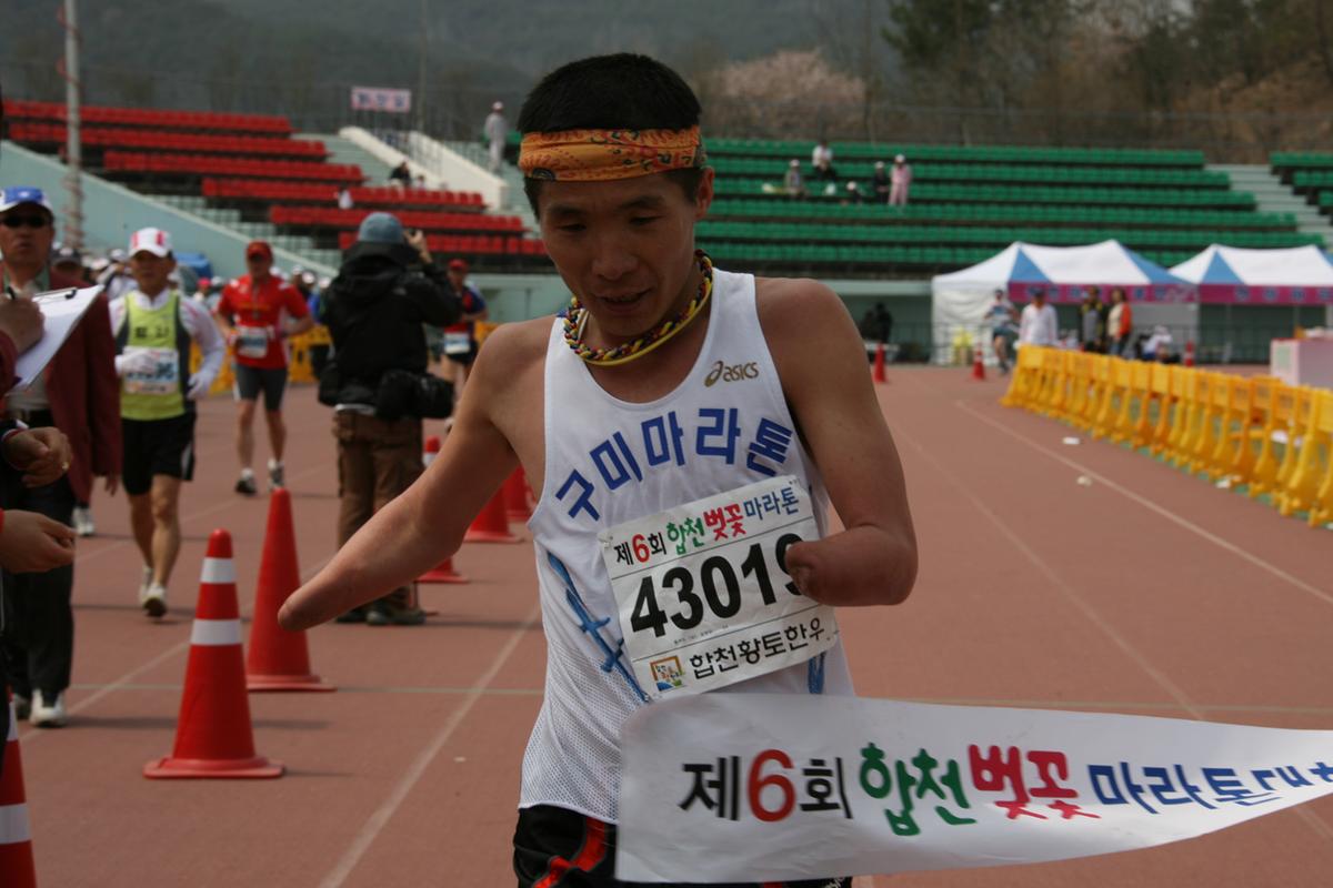 제6회 합천 벚꽃축제 마라톤대회
