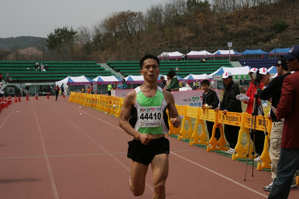 제6회 합천 벚꽃축제 마라톤대회