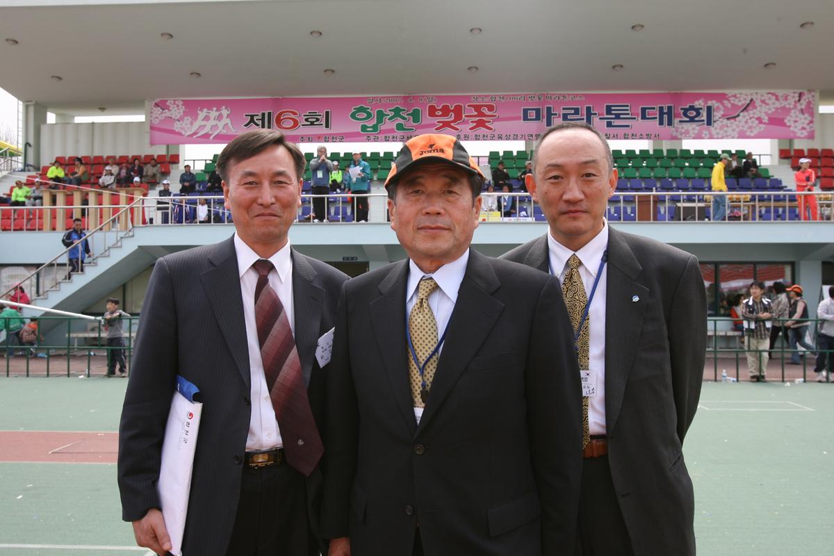 제6회 합천 벚꽃축제 마라톤대회