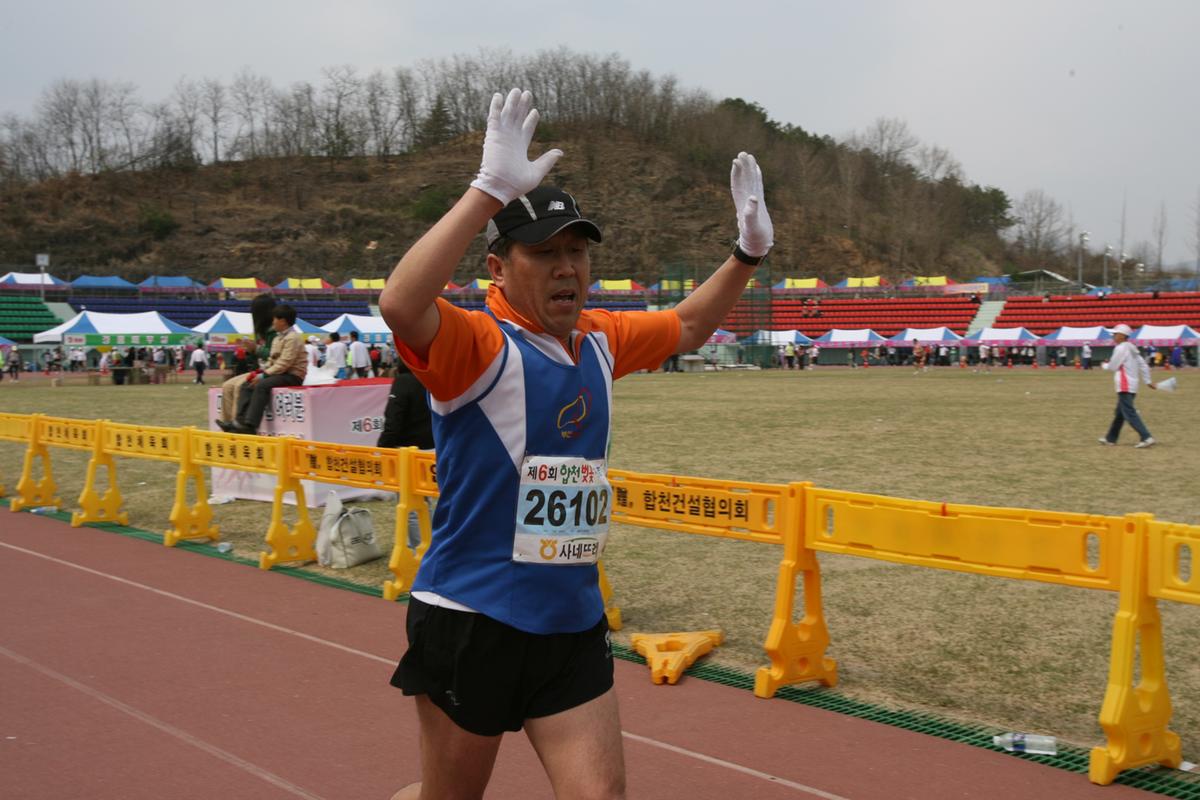 제6회 합천 벚꽃축제 마라톤대회