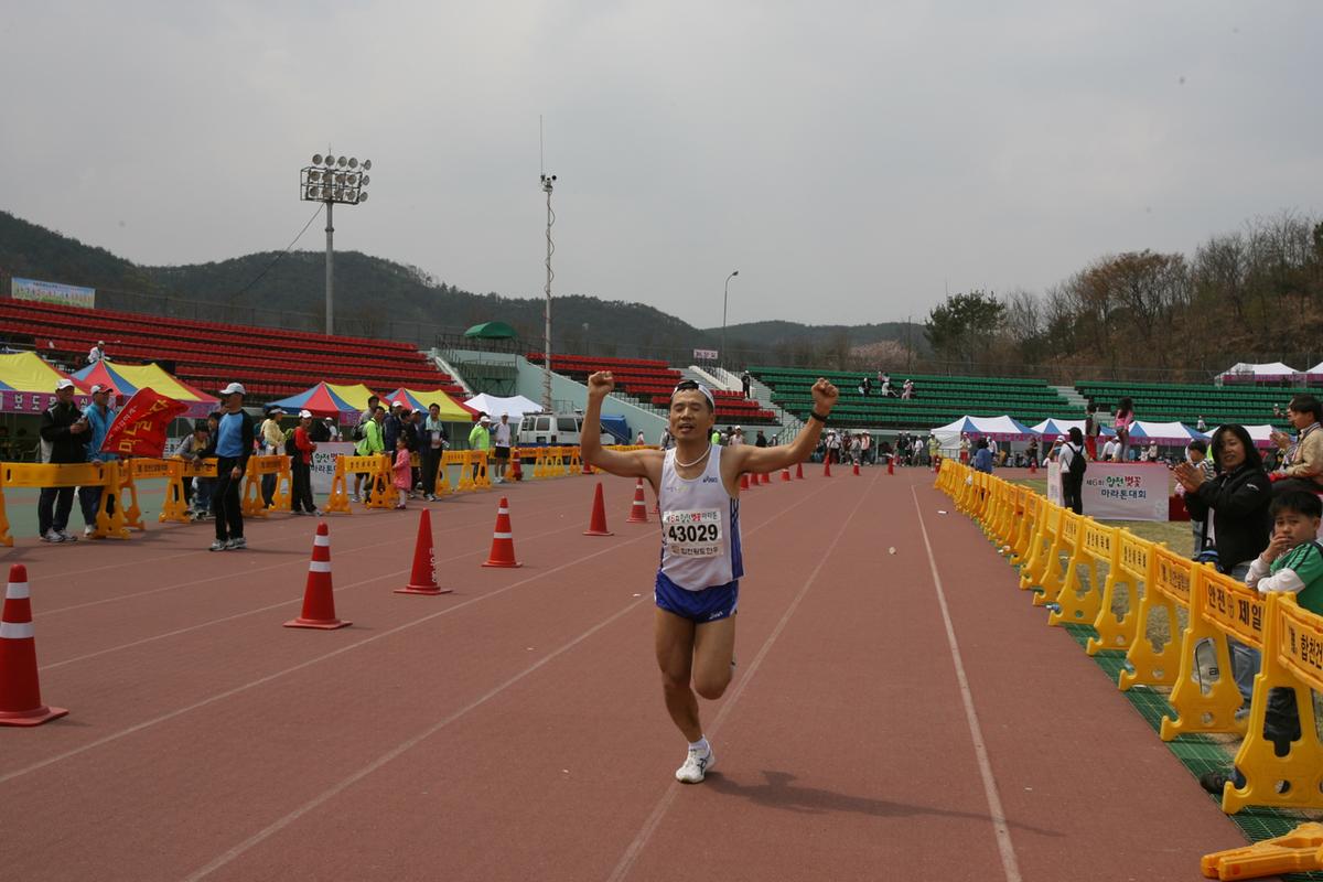 제6회 합천 벚꽃축제 마라톤대회