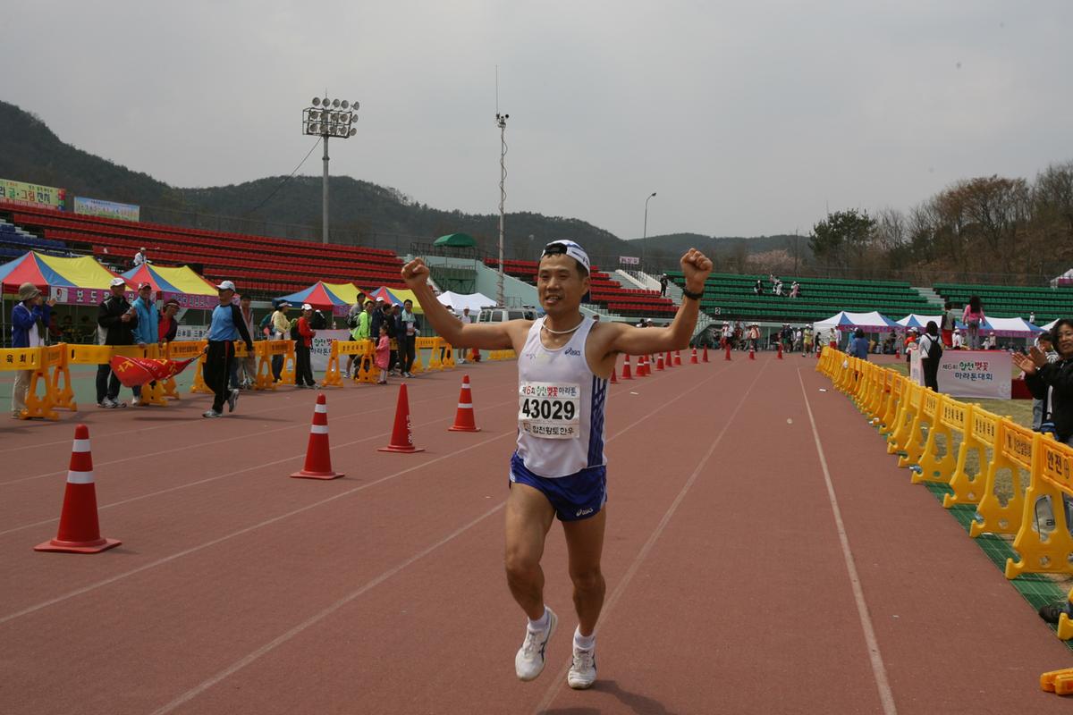 제6회 합천 벚꽃축제 마라톤대회
