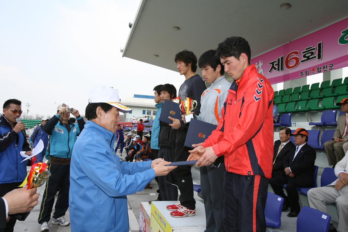 제6회 합천 벚꽃축제 마라톤대회