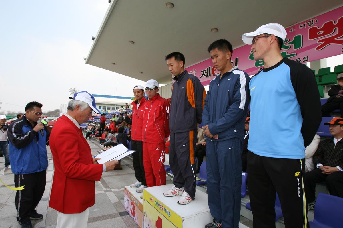 제6회 합천 벚꽃축제 마라톤대회
