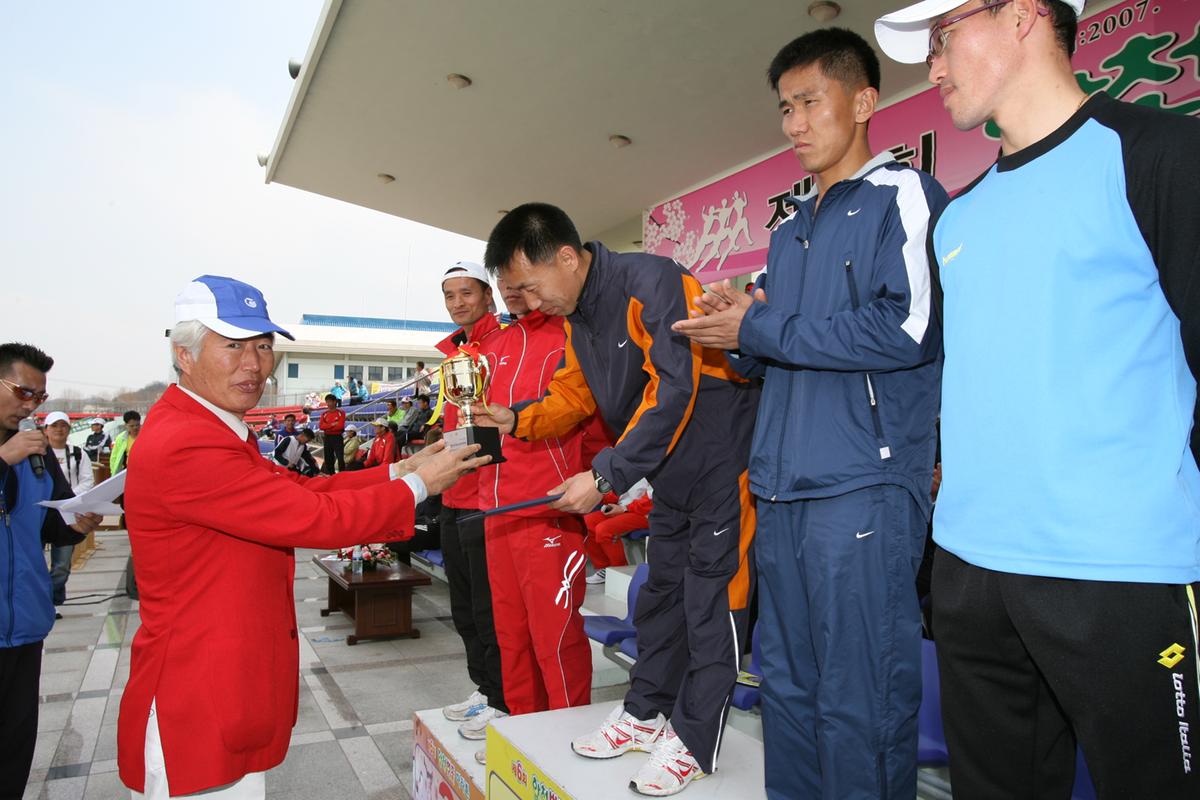 제6회 합천 벚꽃축제 마라톤대회