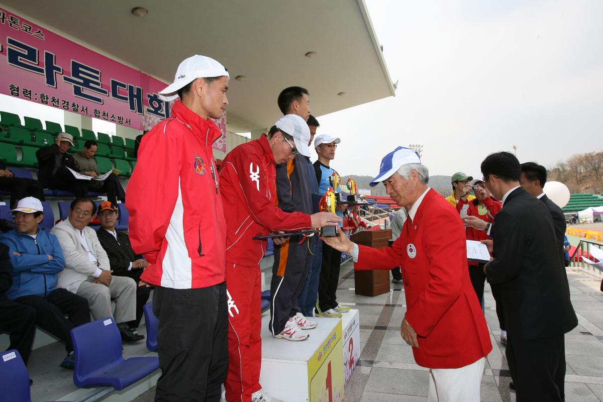 제6회 합천 벚꽃축제 마라톤대회