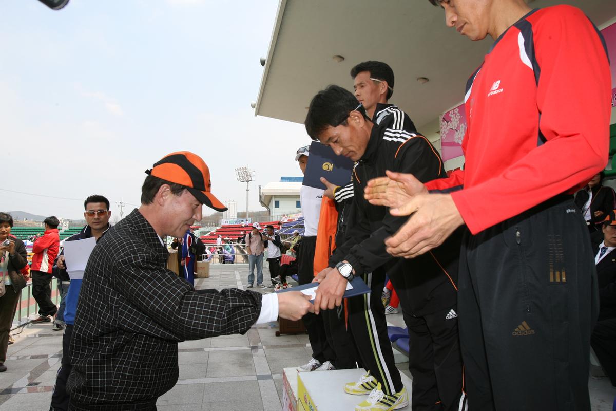 제6회 합천 벚꽃축제 마라톤대회