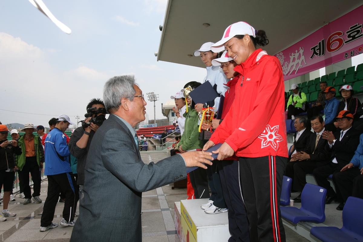 제6회 합천 벚꽃축제 마라톤대회