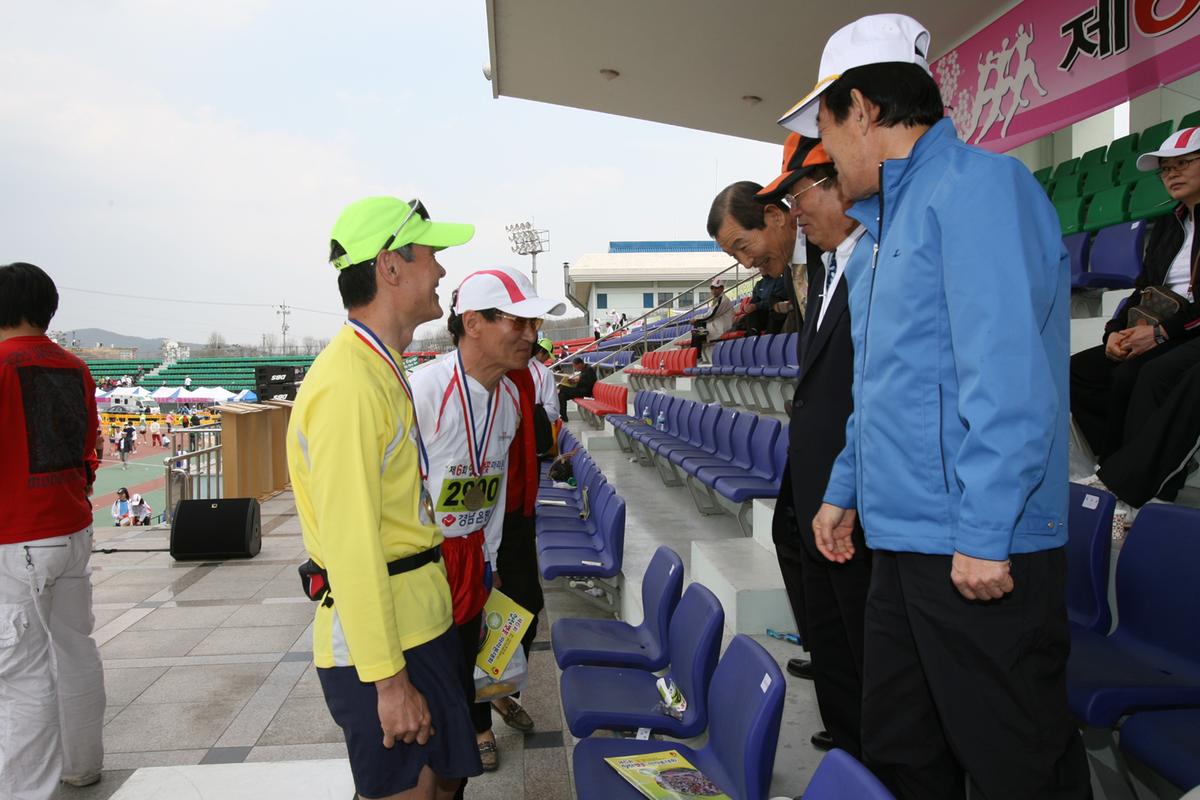 제6회 합천 벚꽃축제 마라톤대회