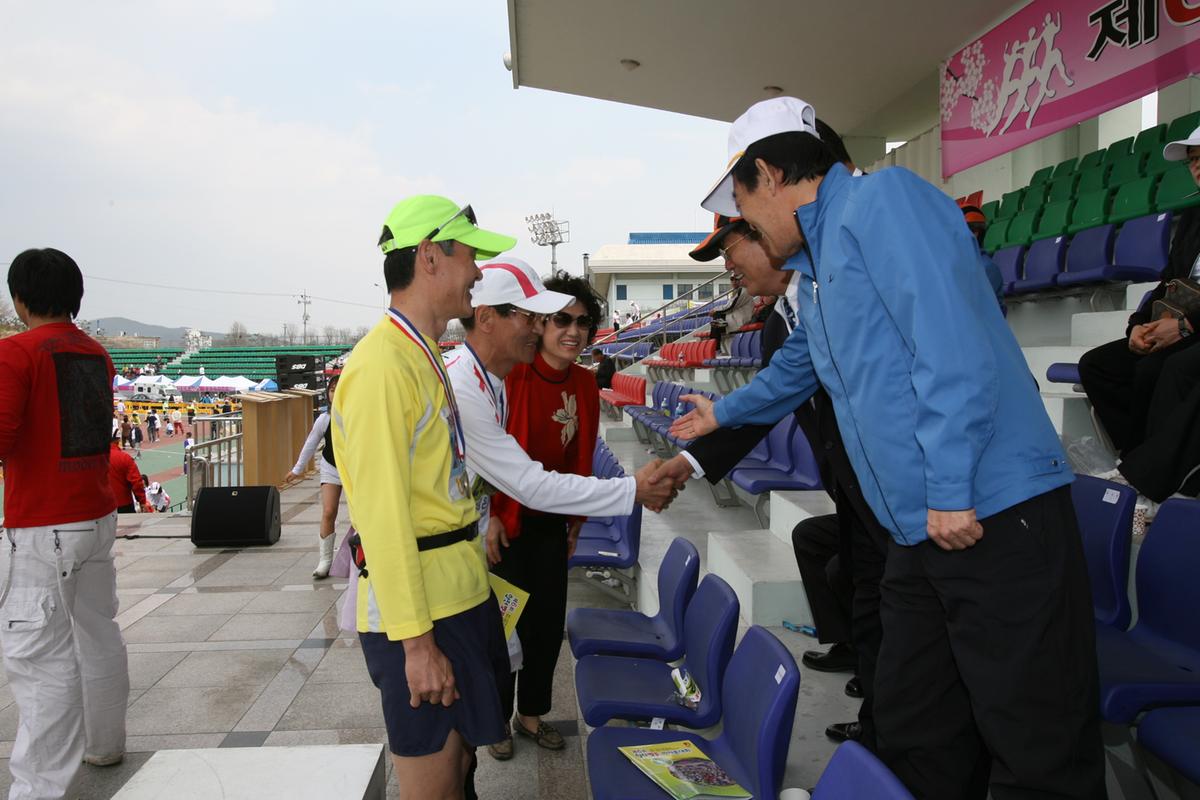 제6회 합천 벚꽃축제 마라톤대회