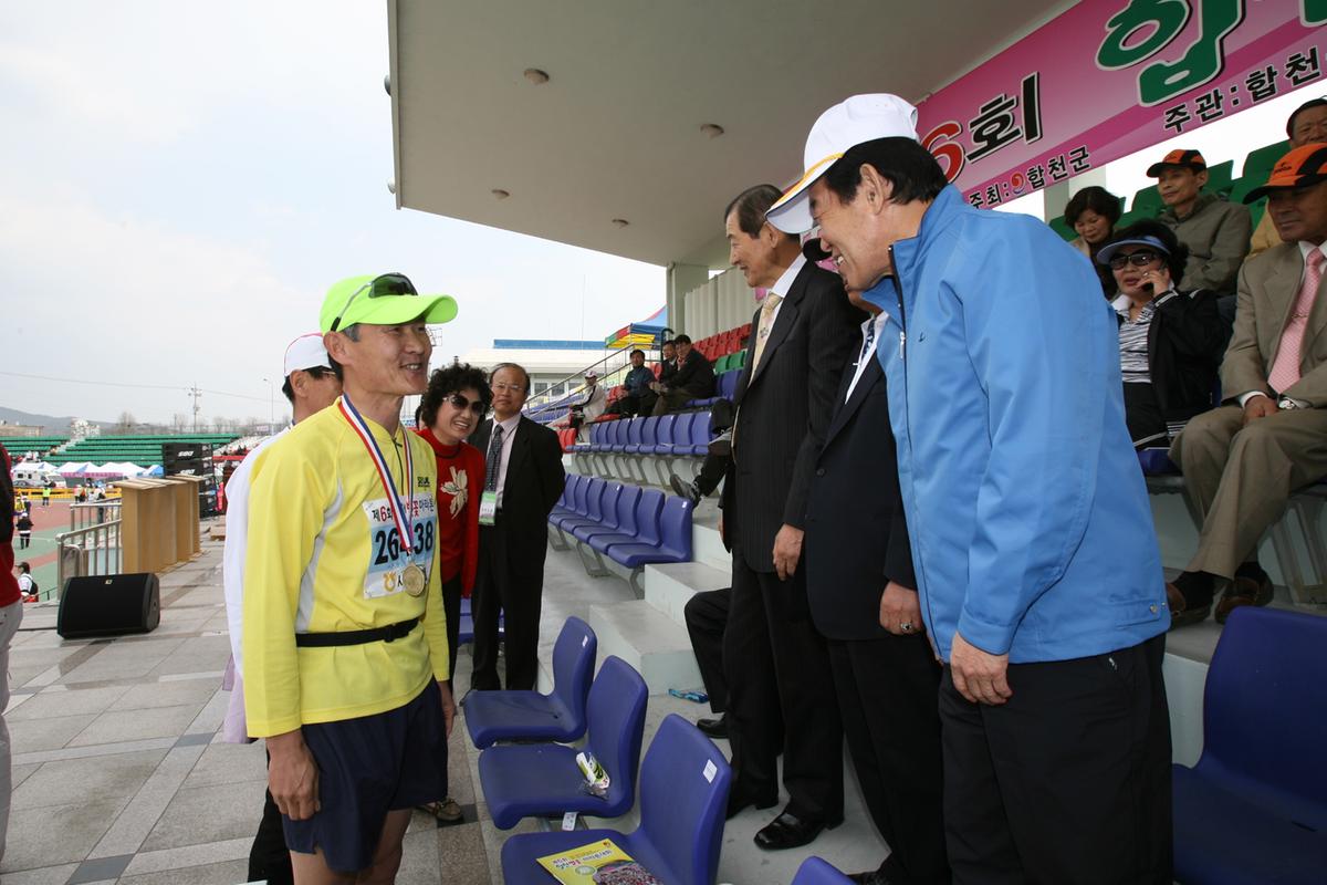 제6회 합천 벚꽃축제 마라톤대회