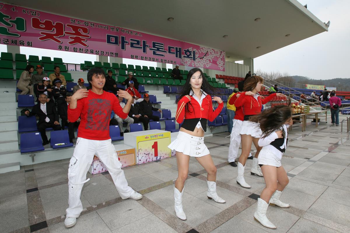제6회 합천 벚꽃축제 마라톤대회
