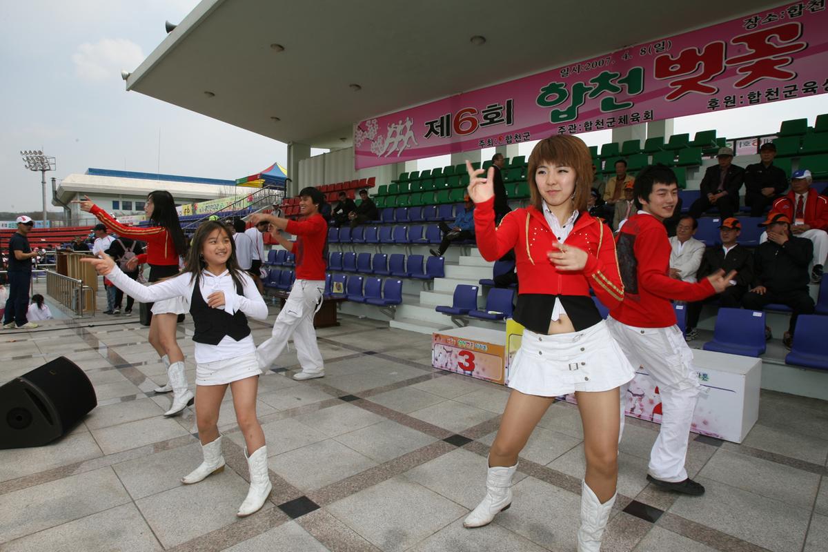 제6회 합천 벚꽃축제 마라톤대회