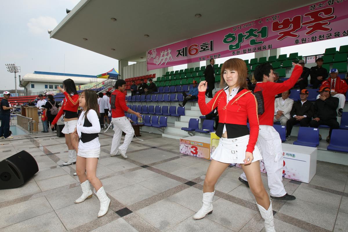 제6회 합천 벚꽃축제 마라톤대회