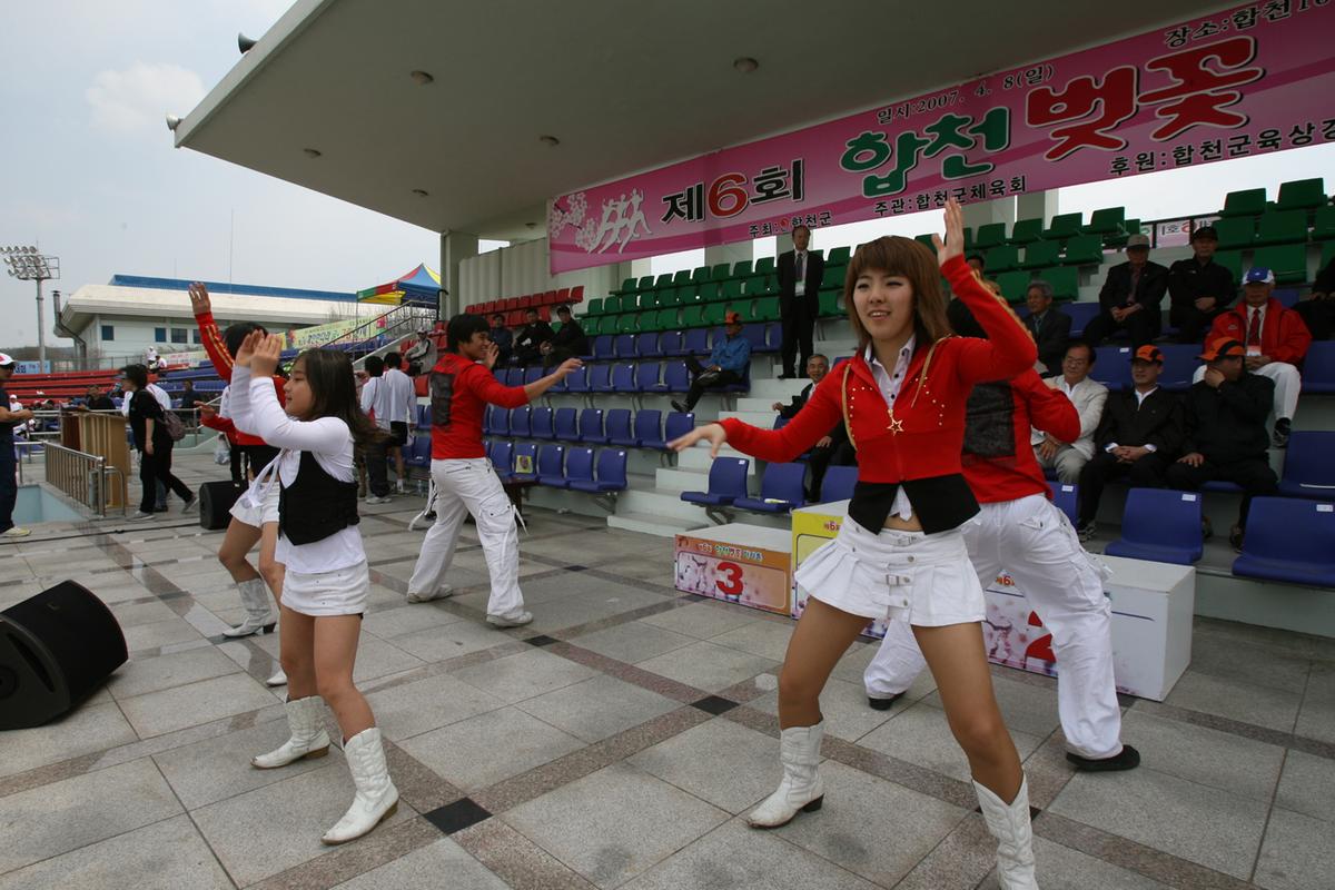 제6회 합천 벚꽃축제 마라톤대회