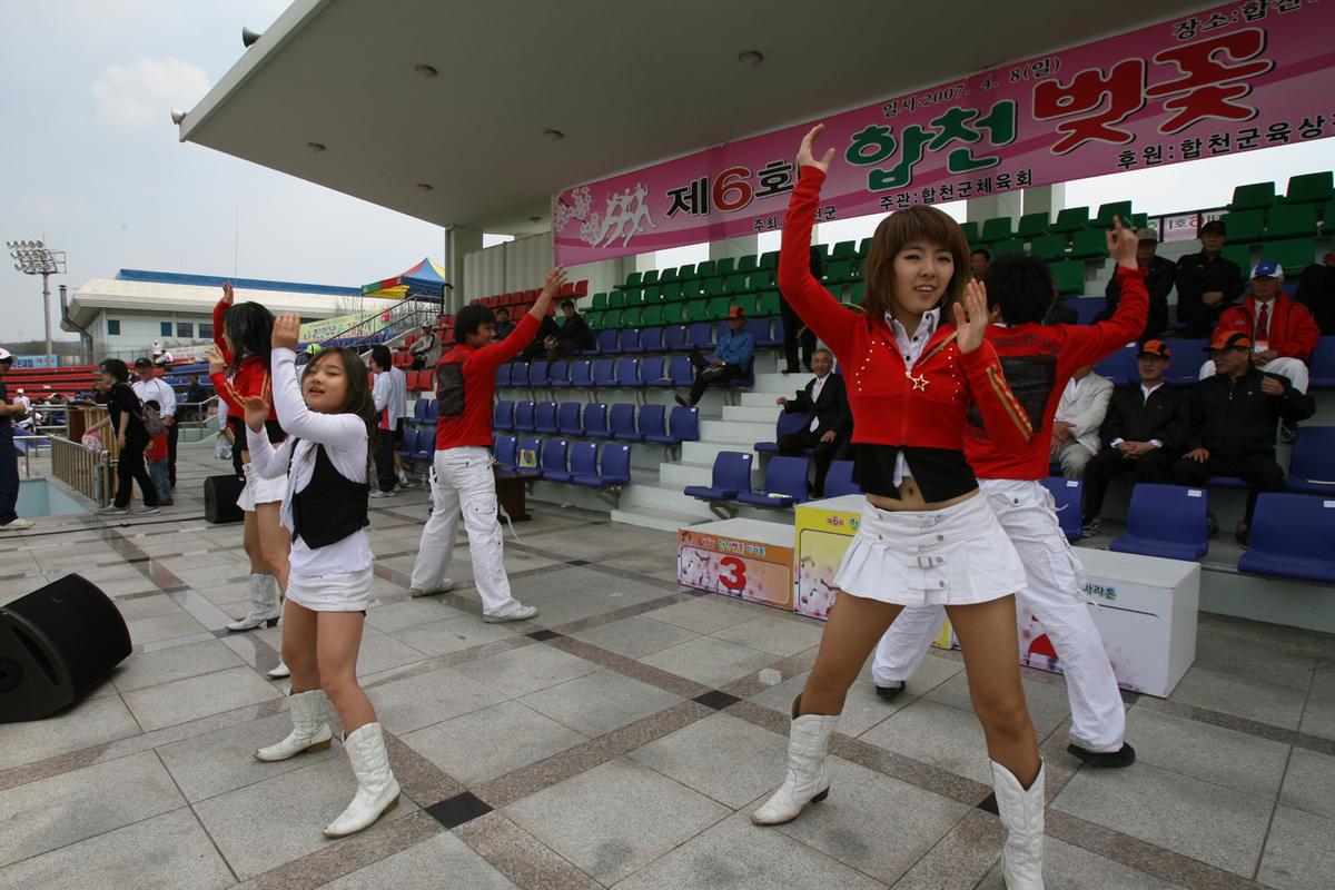 제6회 합천 벚꽃축제 마라톤대회