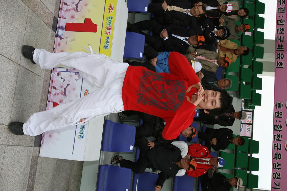 제6회 합천 벚꽃축제 마라톤대회