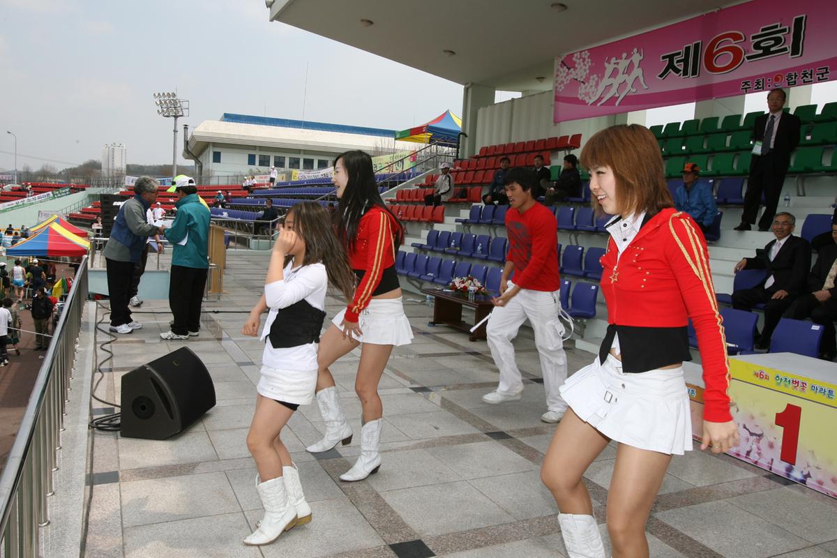제6회 합천 벚꽃축제 마라톤대회