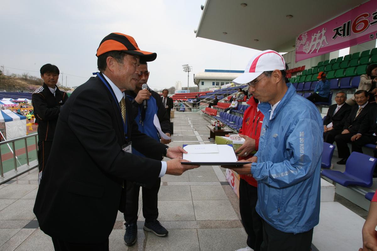 제6회 합천 벚꽃축제 마라톤대회