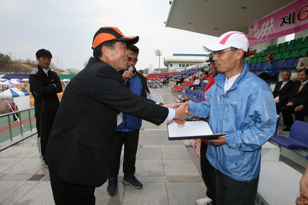 제6회 합천 벚꽃축제 마라톤대회