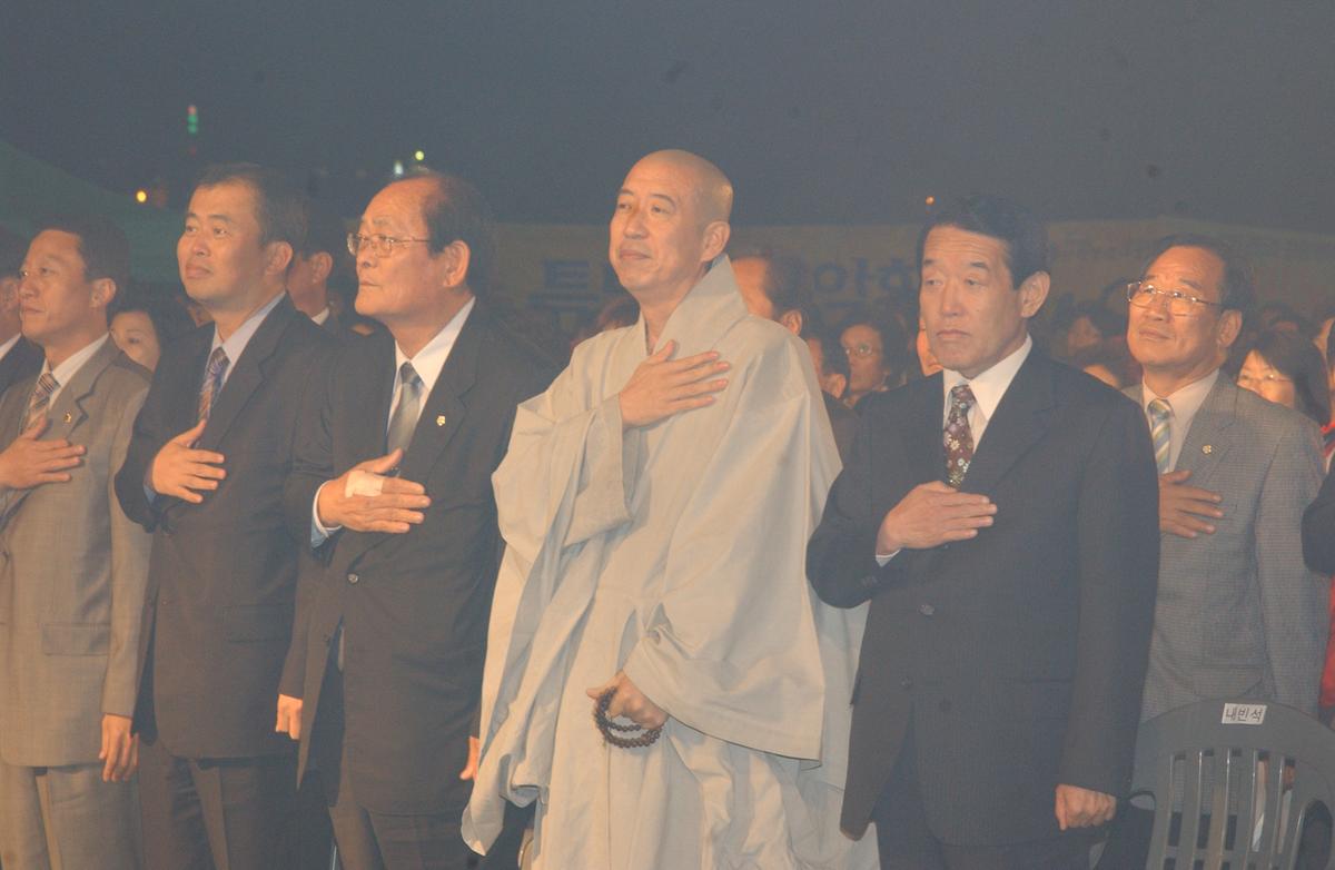 합천팔만대장경축제
