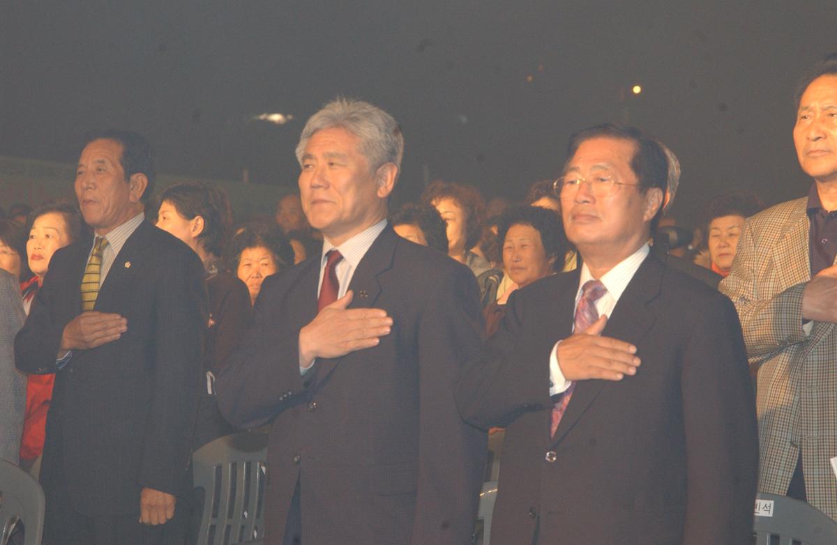 합천팔만대장경축제