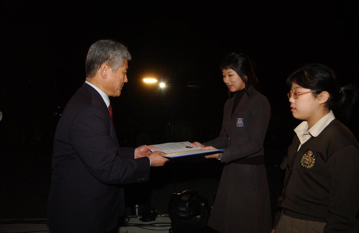 합천팔만대장경축제