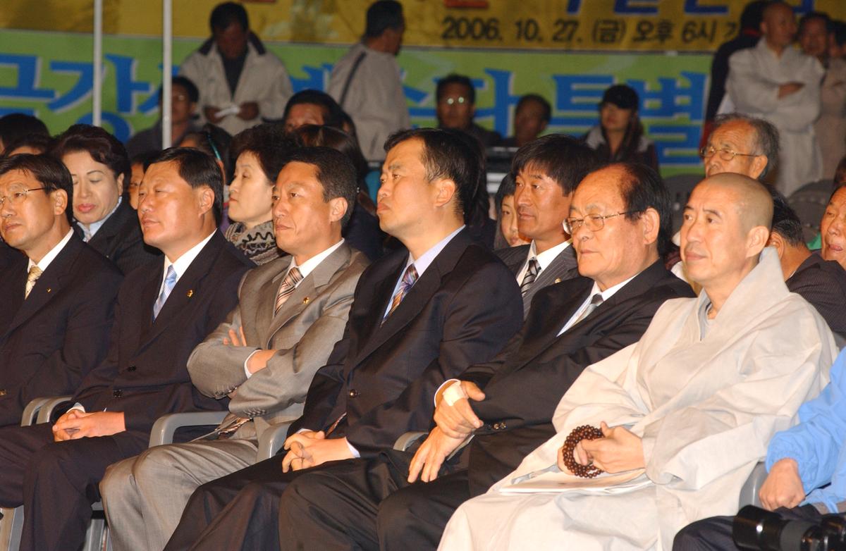 합천팔만대장경축제