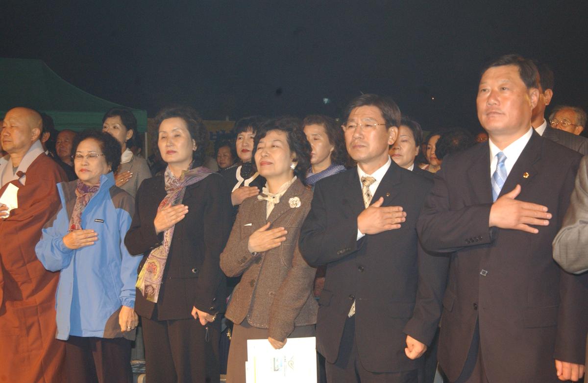 합천팔만대장경축제