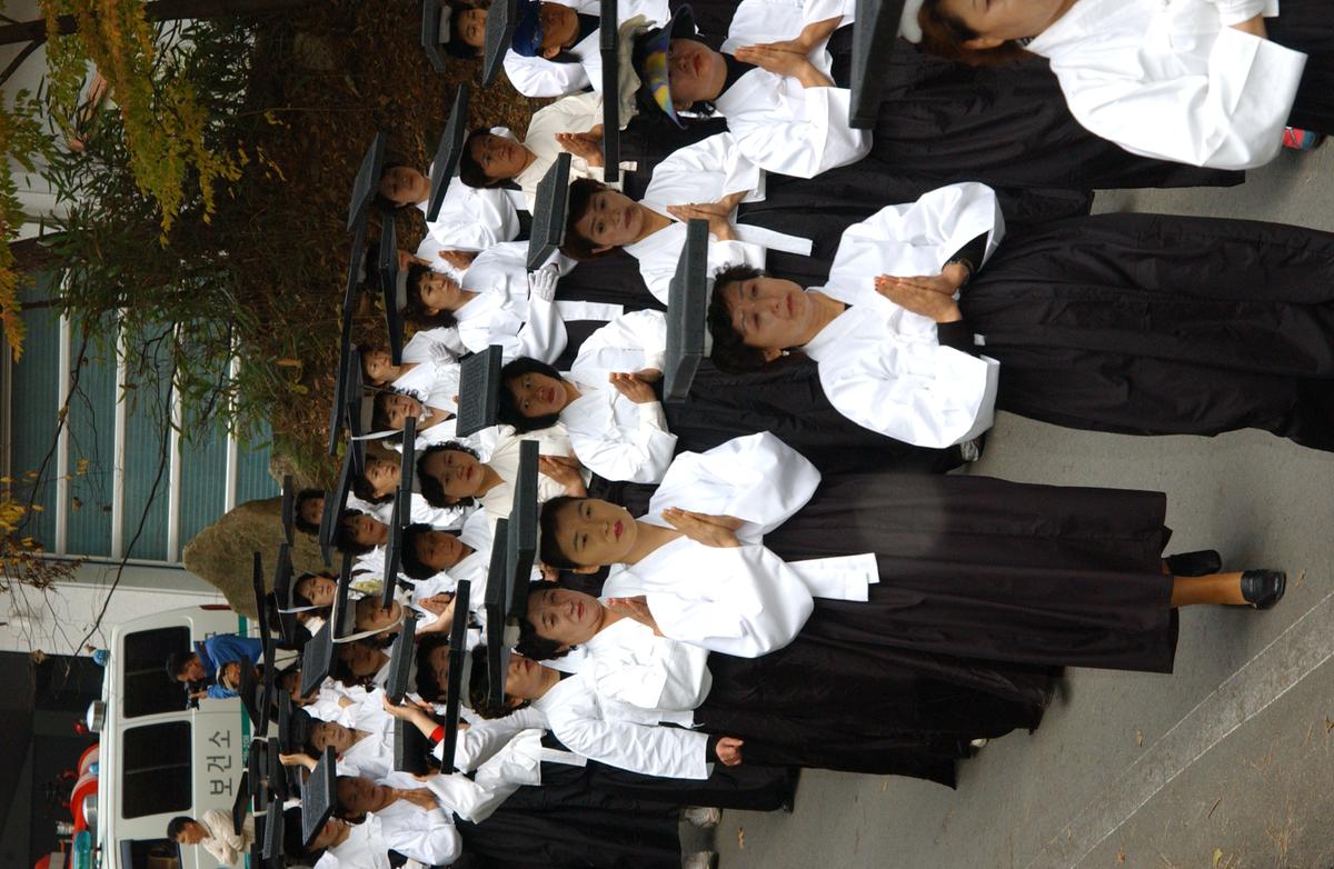 2006 팔만대장경판행렬
