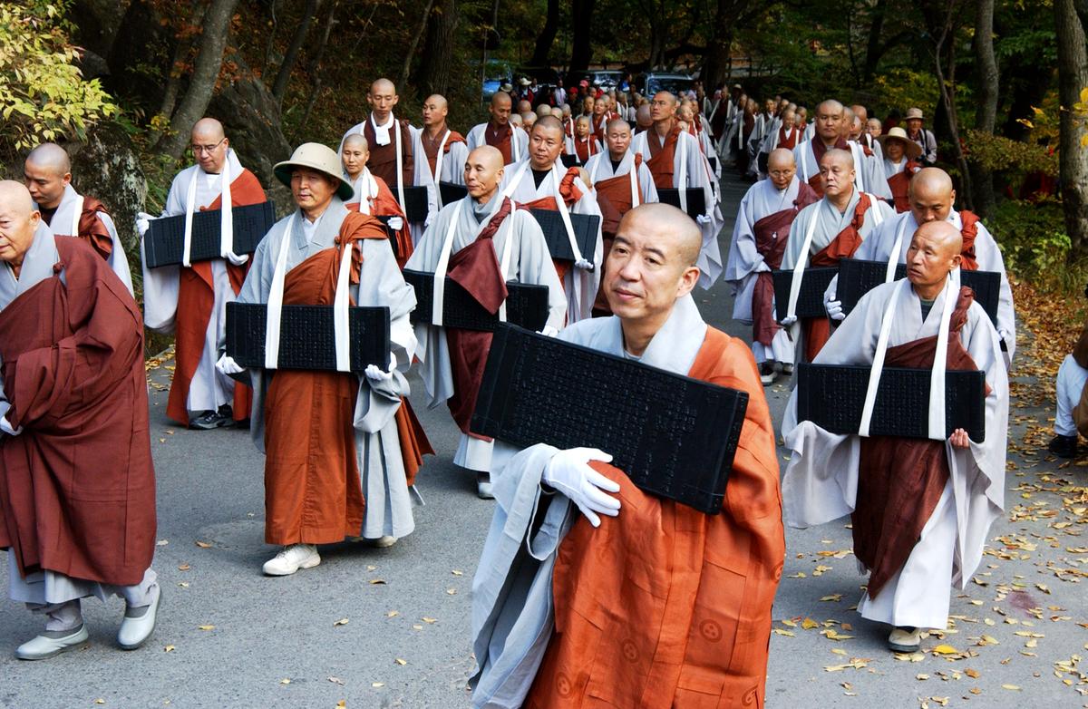 2006 팔만대장경판행렬
