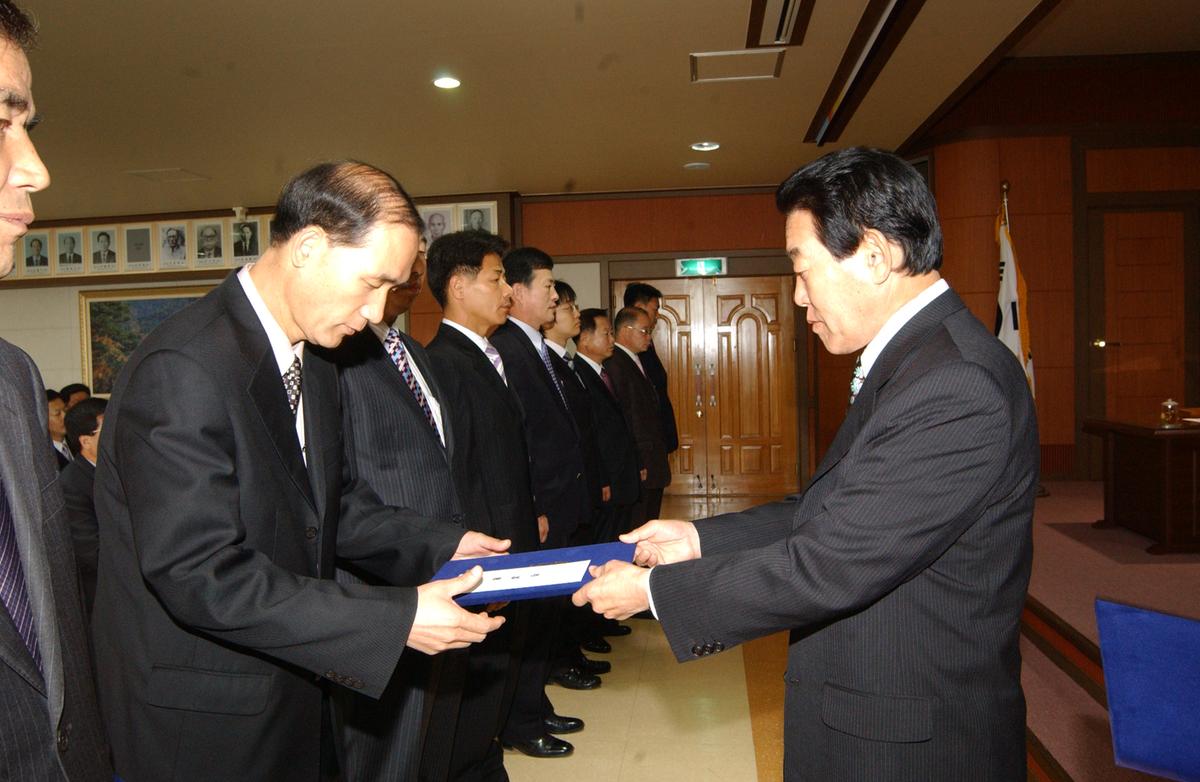 2007년11월 정례조회