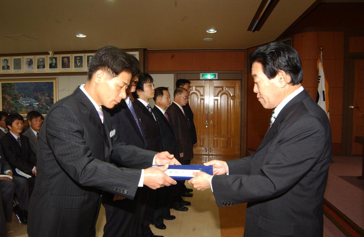 2007년11월 정례조회