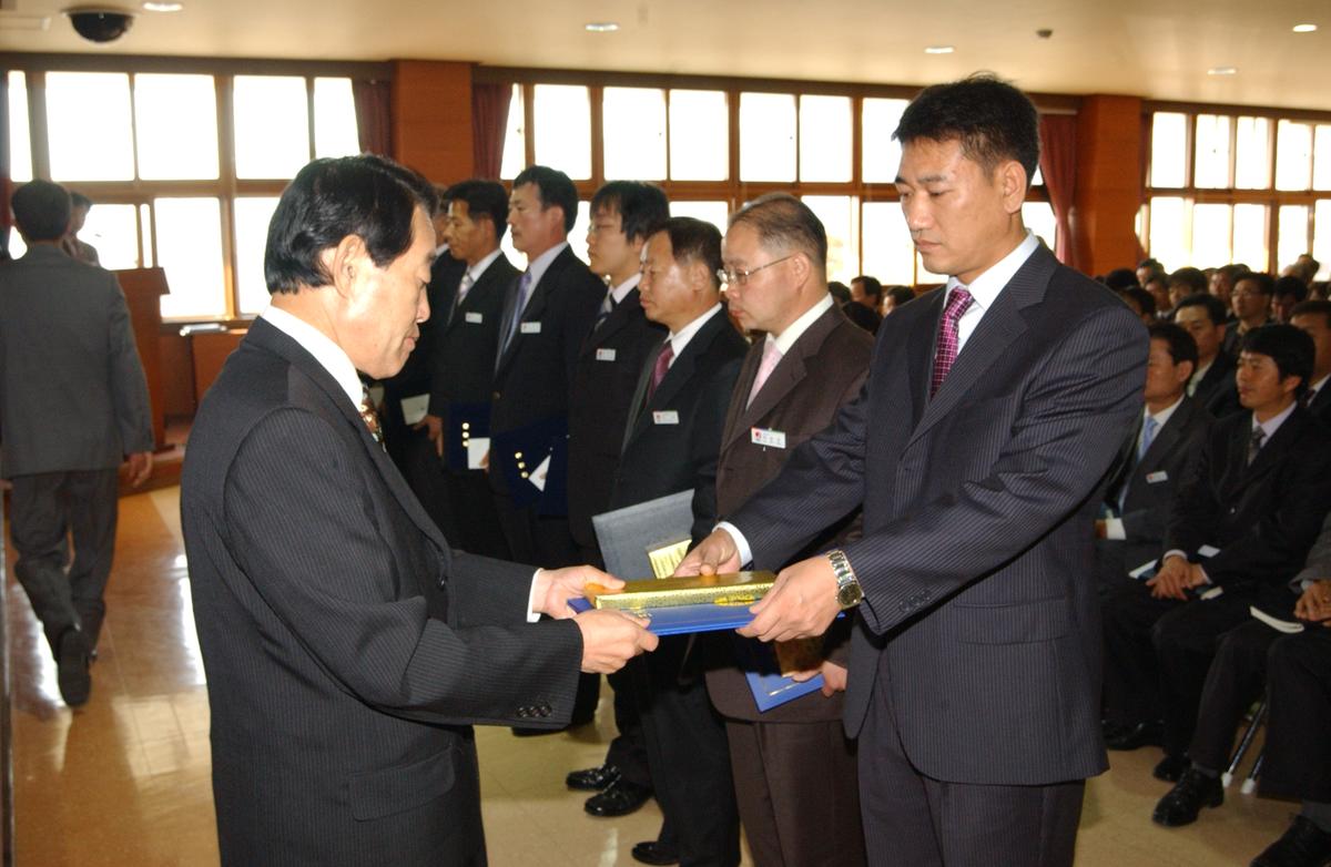 2007년11월 정례조회
