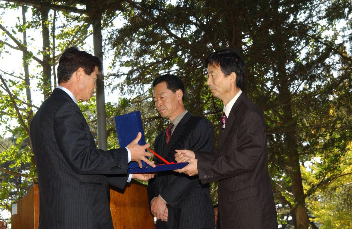2006년 대기녹색농촌 체험장 개장식