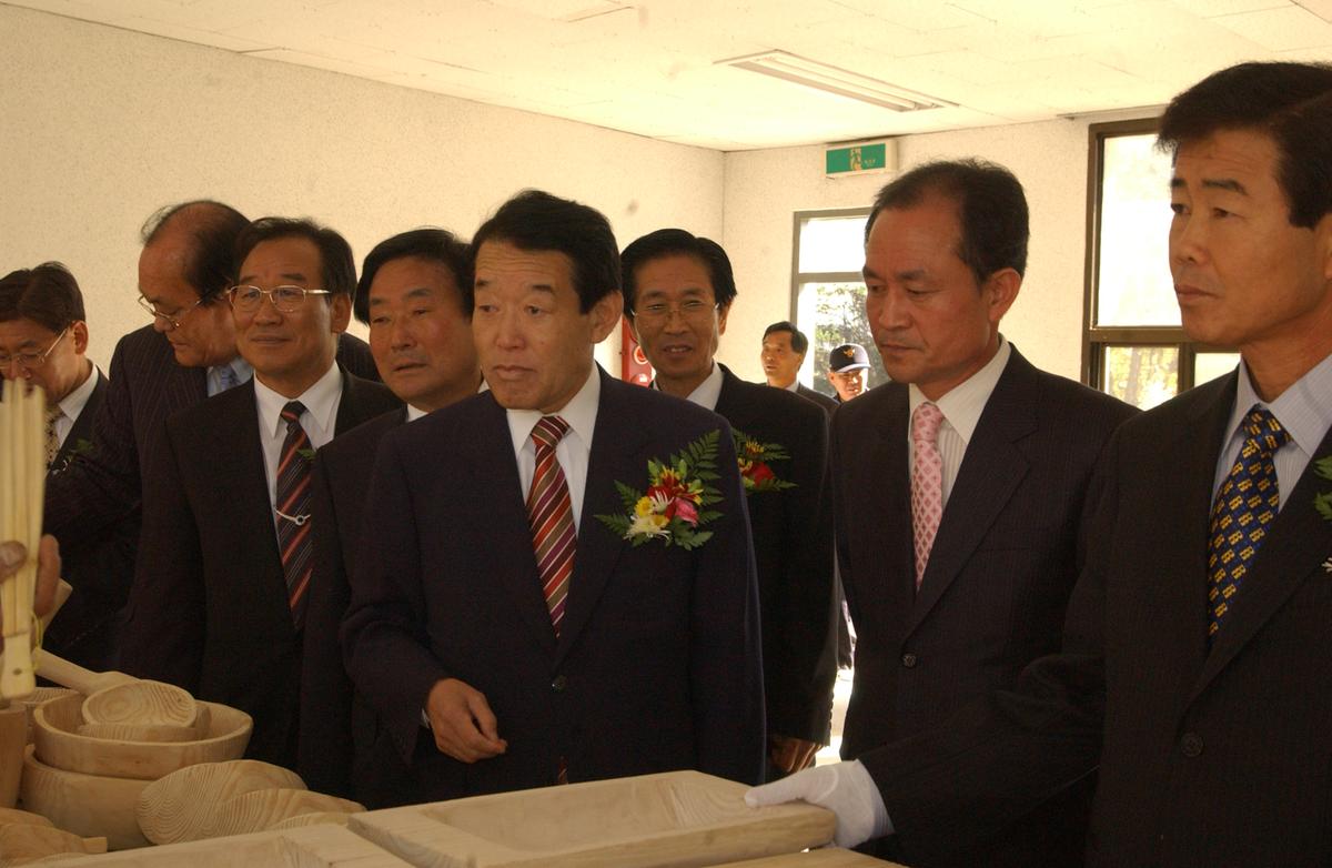 2006년 대기녹색농촌 체험장 개장식